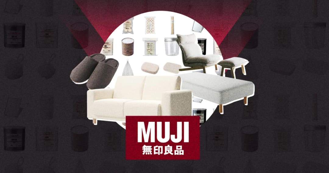 ความสำเร็จที่มีจุดเริ่มต้น จากการไม่อยากมีแบรนด์ของ “มูจิ”