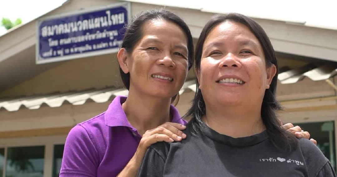 จันทร์แรม จากหมอนวดพิการทางสายตา สู่เกษตรกรเพาะเห็ดโคนน้อยมืออาชีพ