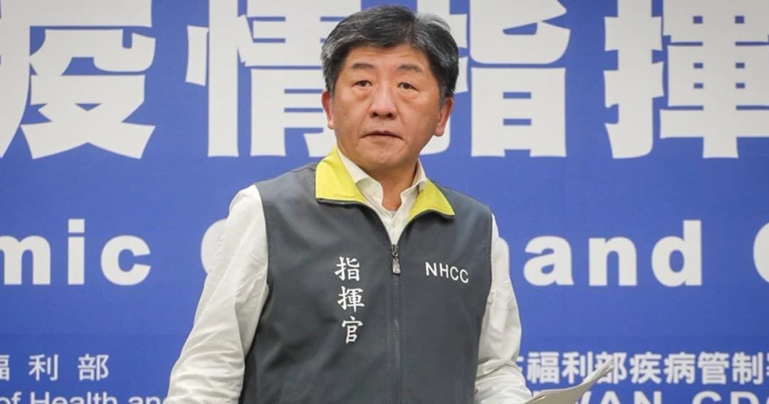 นักการเมืองที่ประชาชนรัก รู้จัก “อาจง” รัฐมนตรีสาธารณสุขไต้หวัน