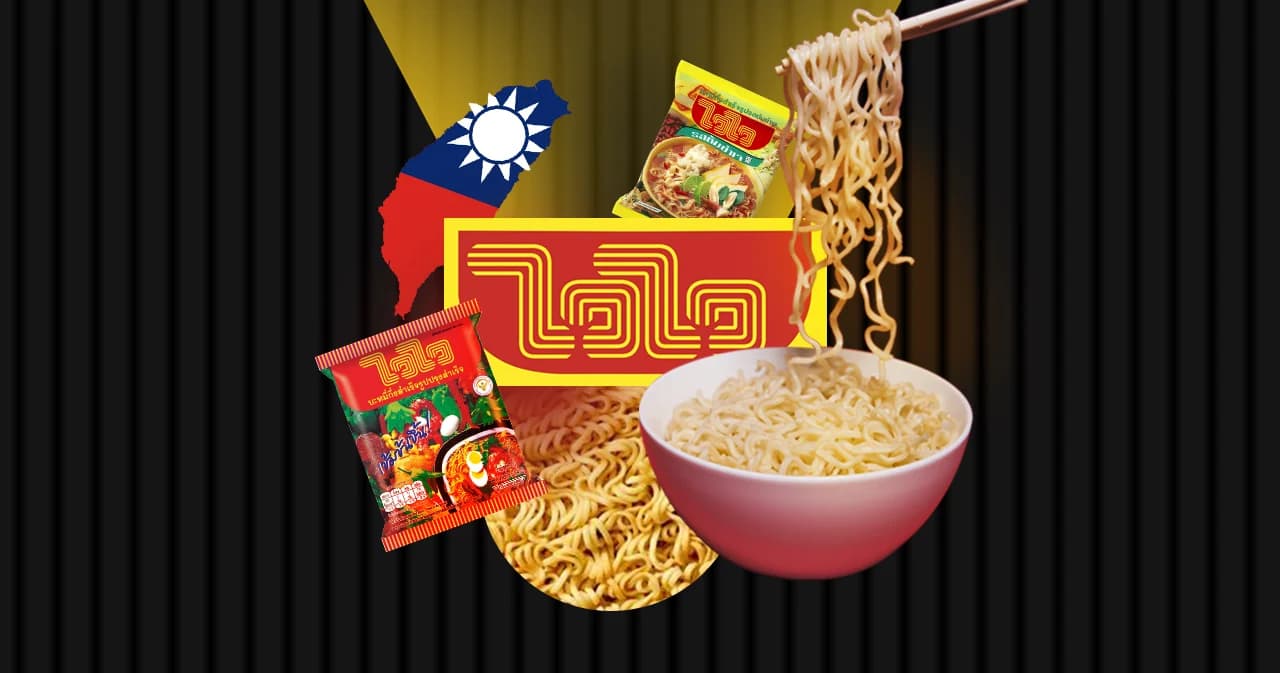 ตำนานความสำเร็จของ “ไวไว” ที่อยู่คู่คนไทยมา 48 ปี