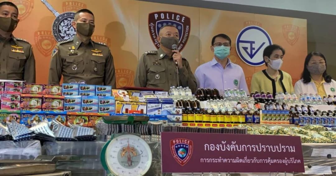 ตำรวจ-อย.ร่วมทลายแหล่งผลิตยาสัตว์เถื่อน หลังนักวิ่งถูกใส่ยาสลบสัตว์ในขวดน้ำ