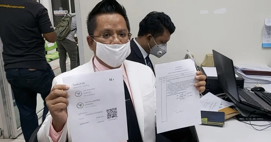 ทนายรณรงค์ ยื่นตำรวจอายัดบัญชี ฌอน บูรณะหิรัญ อ้างมีข้อมูลอาจมีถึง 30 ล้าน