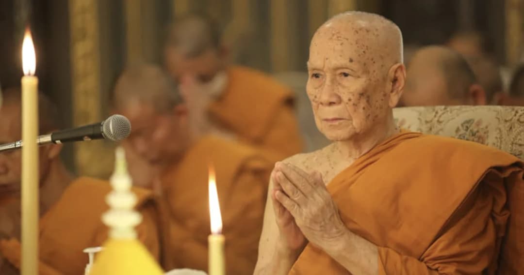 สมเด็จพระสังฆราช ประทานพระคติธรรมเนื่องในวันอาสาฬหบูชา