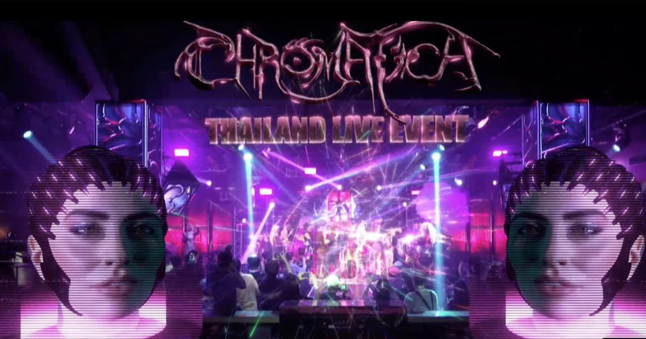 ‘Little Monsters’ ตัวท็อปของไทย จัดโชว์ฉลองอัลบั้มใหม่ ของ ‘Lady Gaga’