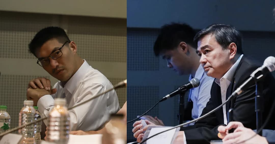 ธนาธร-อภิสิทธิ์ มองปัญหาระบบสวัสดิการไทย ถ้ารัฐจริงจังทำได้ดีกว่านี้