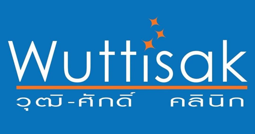 วุฒิศักดิ์คลินิก ยื่นคำร้องต่อศาลล้มละลายกลาง ขอฟื้นฟูกิจการ