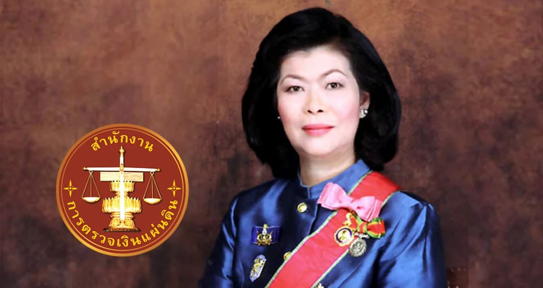 สรรหาผู้ว่าฯ สตง. กระบวนการผิดติดล็อกและพระราชอำนาจ | REWIND Podcast