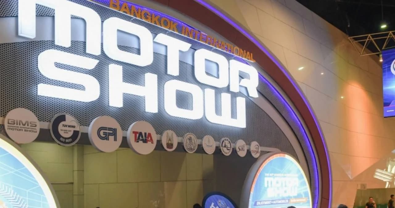 มอเตอร์โชว์ 2020 พร้อมเปิดฉาก 15 ก.ค. นี้ จัดแบบ New Normal หนุนกระตุ้นอุตสาหกรรมยานยนต์ครึ่งปีหลัง