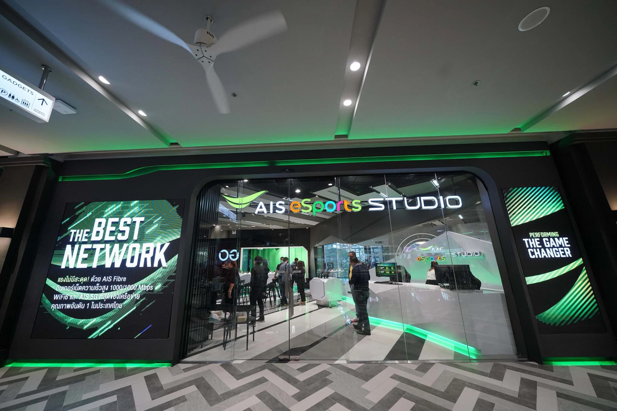 เจาะ 4 ยุทธศาสตร์ของ AIS eSports ฝ่าความท้าทายรันวงการอีสปอร์ตไทย