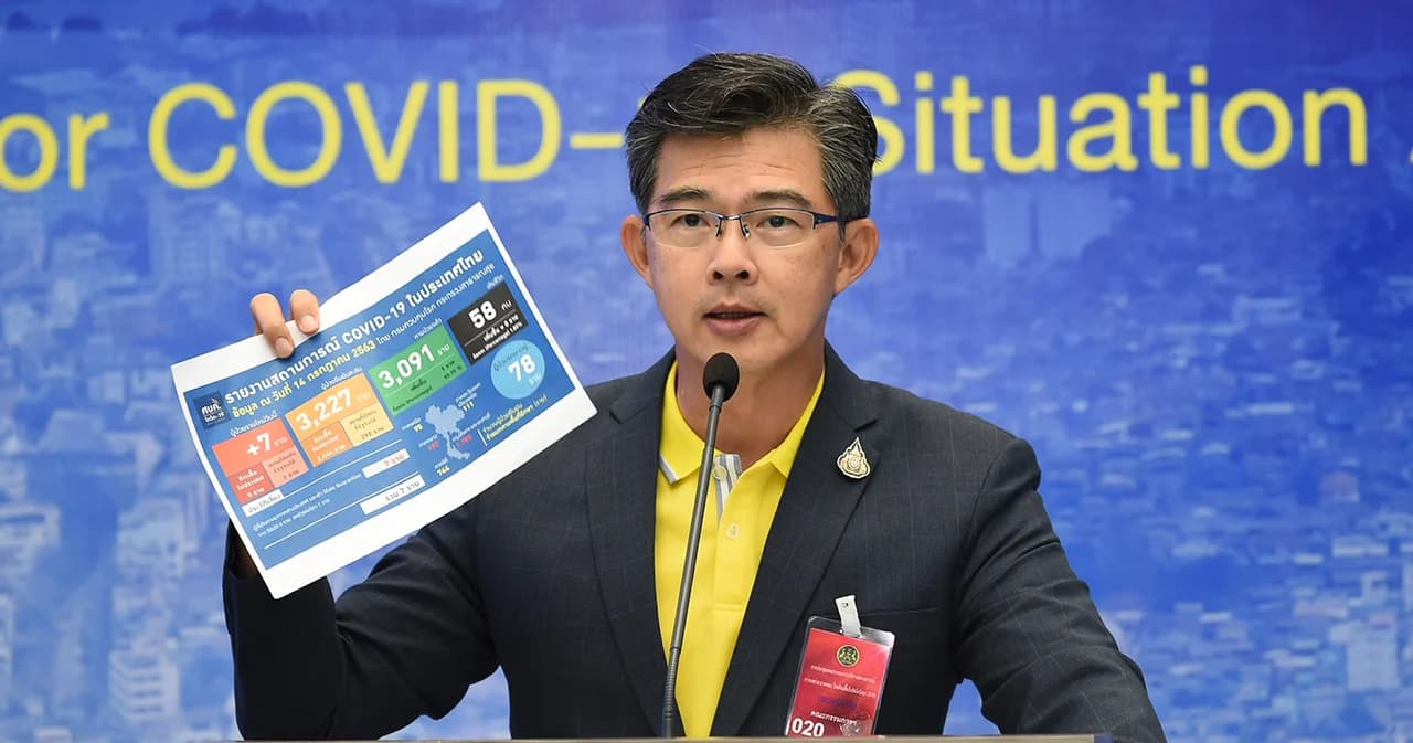 ไทยติดเชื้อเพิ่ม 7 ราย เดินทางจาก ตปท. ศบค.แจงรายละเอียดทหารอียิปต์-ลูกทูตติดเชื้อ