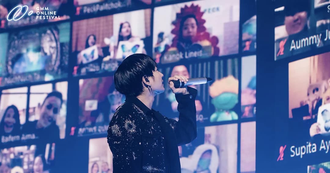 ชมบรรยากาศคอนเสิร์ตออนไลน์ แบบ Full Production เสมือนจริงระดับเฟสติวัล 4 เวที