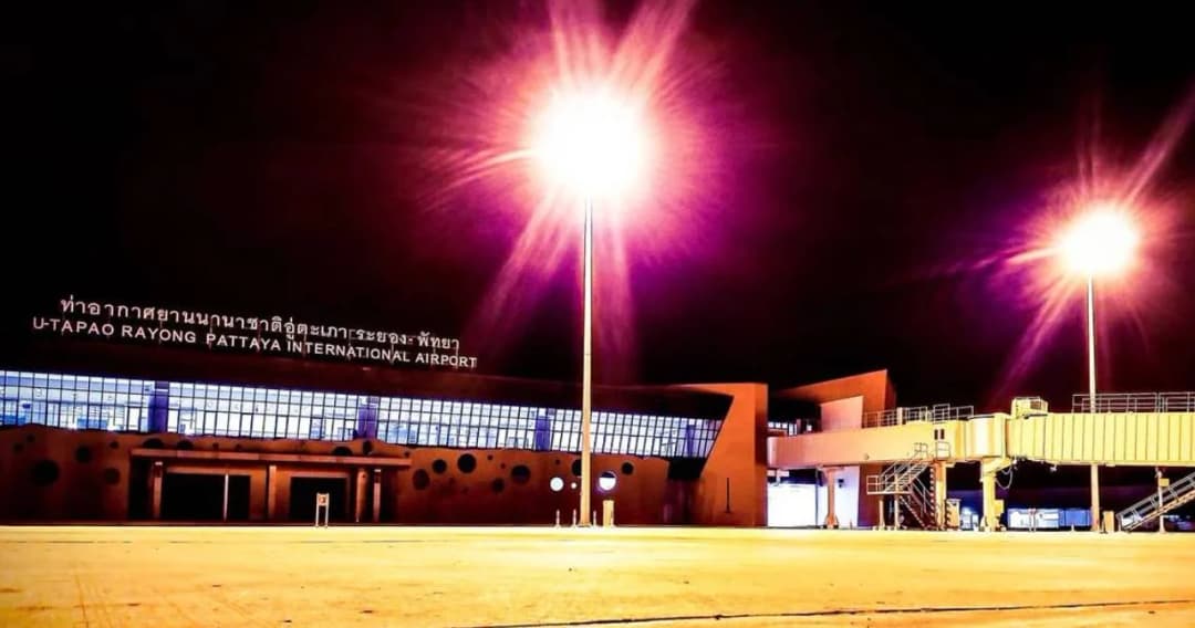 สธ.สั่งย้ายทีมควบคุมโรคติดต่อระหว่างประเทศ สนามบินอู่ตะเภายกชุด