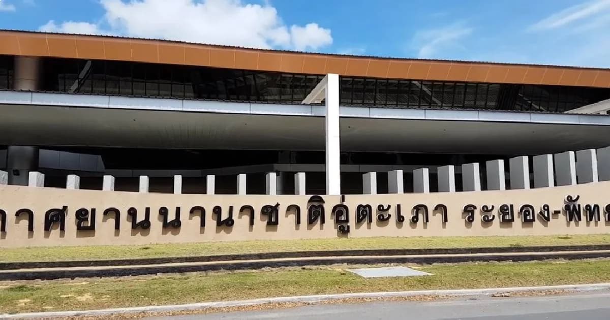 รองรับ EEC รัฐบาลเดินหน้าพัฒนาสนามบินอู่ตะเภา-รถไฟความเร็วสูง