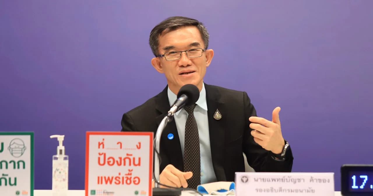 กรมอนามัยเผยผลการสำรวจผับ บาร์ อาบอบนวด พบคุมเข้มป้องกันโควิดเป็นอย่างดี