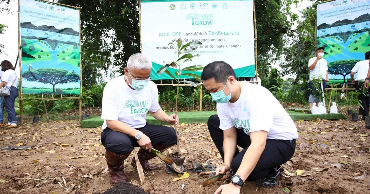 เครือซีพี คิกออฟปลูกต้นไม้บนพื้นที่ภาคเหนือ ตามโครงการ WE GROW ปลูกเพื่อความยั่งยืน
