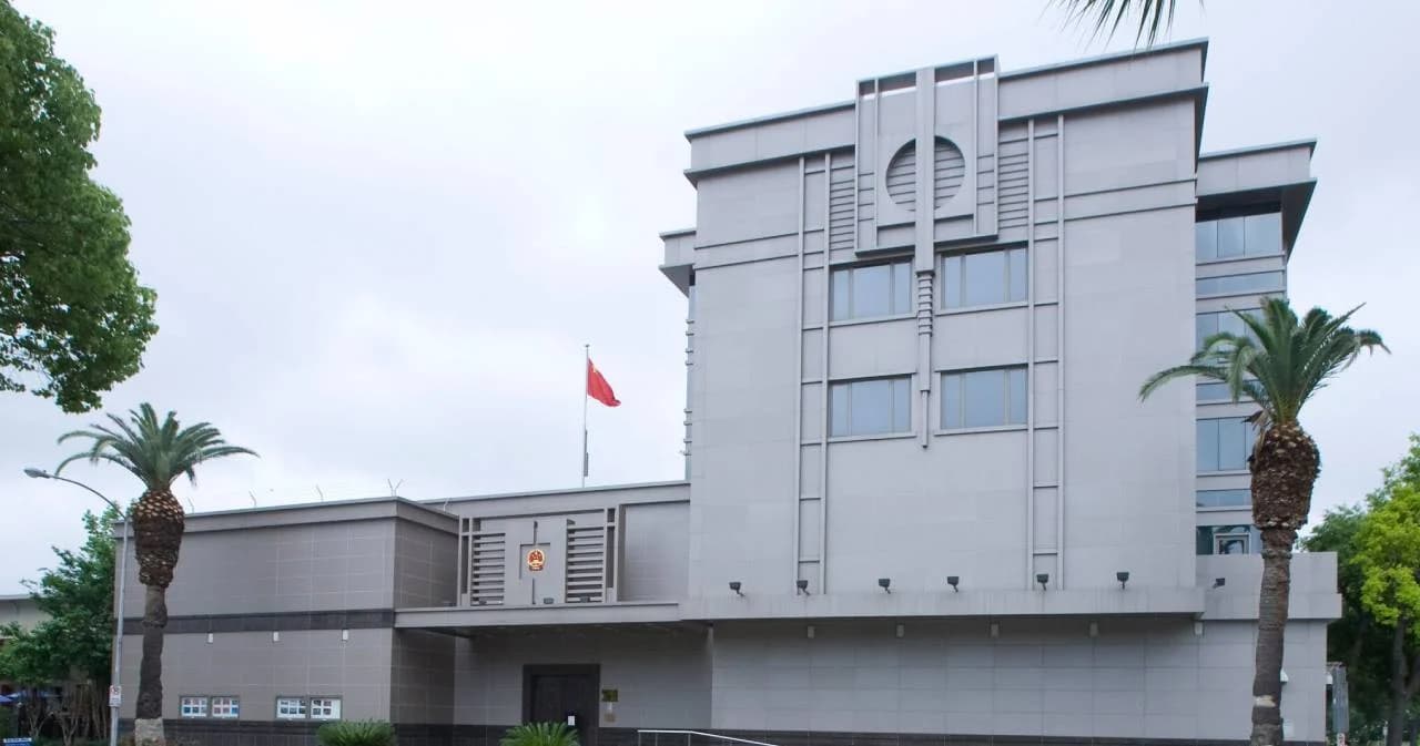 สหรัฐฯ สั่งให้จีนปิดสถานกงสุลในเมืองฮุสตันภายใน 72 ชั่วโมง อ้างปกป้องทรัพย์สินทางปัญญาของชาติ