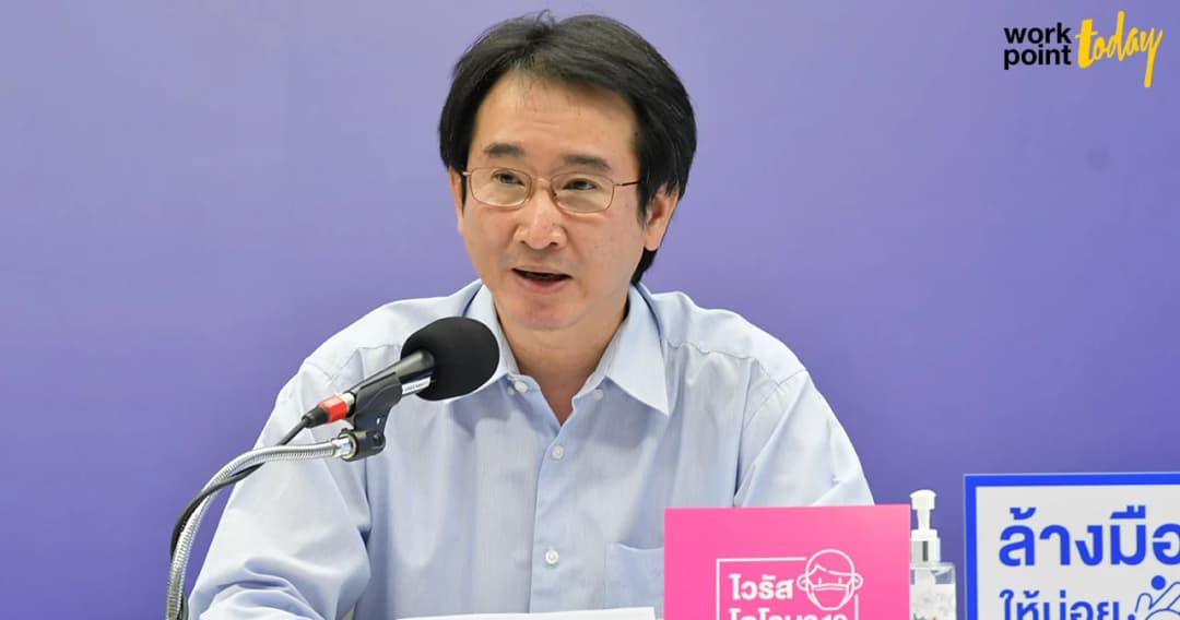 แพทย์ไทยร่วมการถอดบทเรียนโควิด 19 กับองค์การอนามัยโลก ชู 9 เสาหลักสำคัญควบคุมโรค