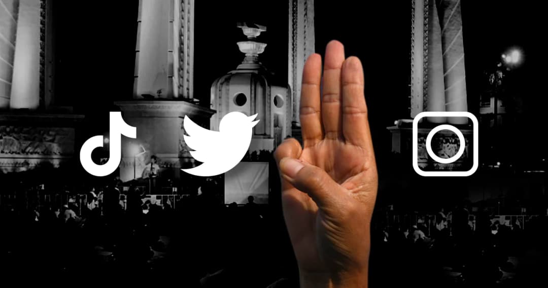 ม็อบดิจิตัล: ความป๊อปในโลกออนไลน์ ที่ผลักดันให้การชุมนุมเข้าถึงคนมากขึ้น