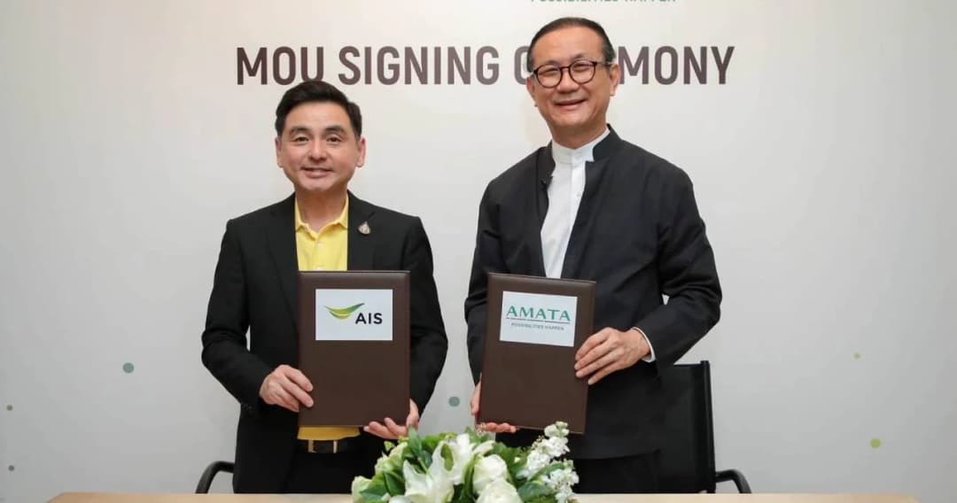 AIS ผนึกกำลัง อมตะ ยกระดับ Smart City และการนำ 5G เสริมเขี้ยวเล็บ อมตะซิตี้ ชลบุรี กระตุ้นเศรษฐกิจไทย