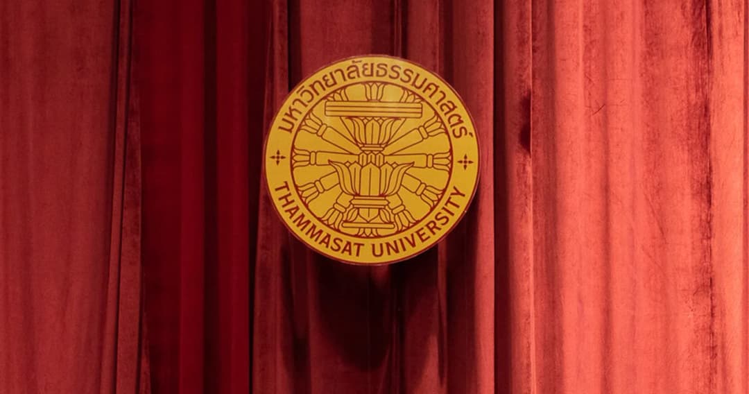 31 อาจารย์นิติศาสตร์ มธ. ออกแถลงการณ์ จี้อัยการสูงสุด-สตช. กรณีไม่ฟ้องบอส