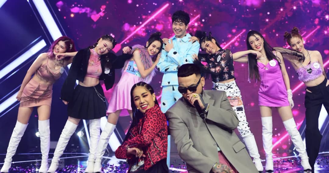 ‘4EVE Girl Group Star’ รอบ Group Performance แสตมป์-ทีเจ ร่วมโชว์กับทีมเด็กฝึก