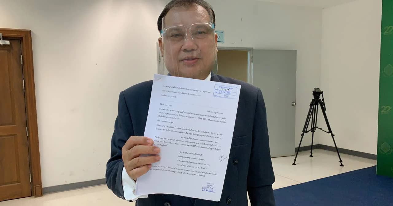 ‘สนธิญา’ อดีตคน พปชร.ร้องขอศาล รธน.สั่งห้าม นศ.ชุมนุม ประกาศจะตามแจ้งความทุกเวที