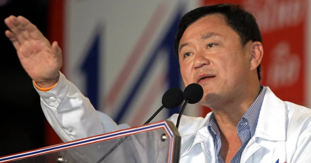 ศาลฎีกาสั่งจำคุกทักษิณ 5 ปี คดีแก้กฎหมายเอื้อบริษัทตัวเอง รวมคดีเก่าคุก 10 ปี