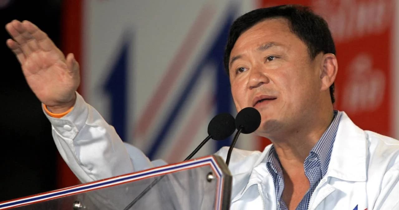 ศาลฎีกาสั่งจำคุกทักษิณ 5 ปี คดีแก้กฎหมายเอื้อบริษัทตัวเอง รวมคดีเก่าคุก 10 ปี