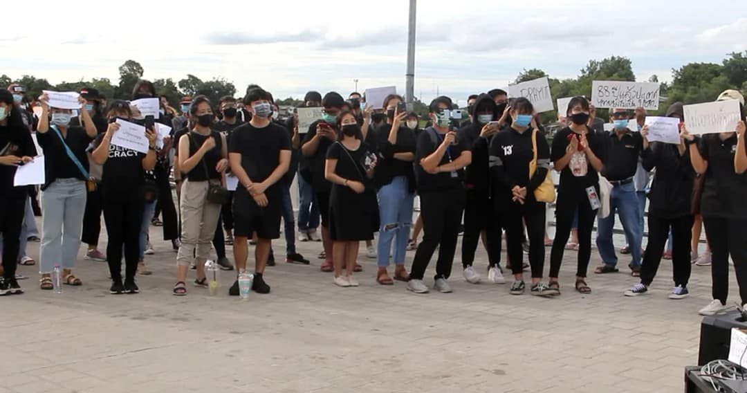 ยช.ราชบุรี ชุมนุมเรียกร้อง 3 ข้อ ขณะที่ส่วนกลางขยายเป็นประชาชนปลดแอก