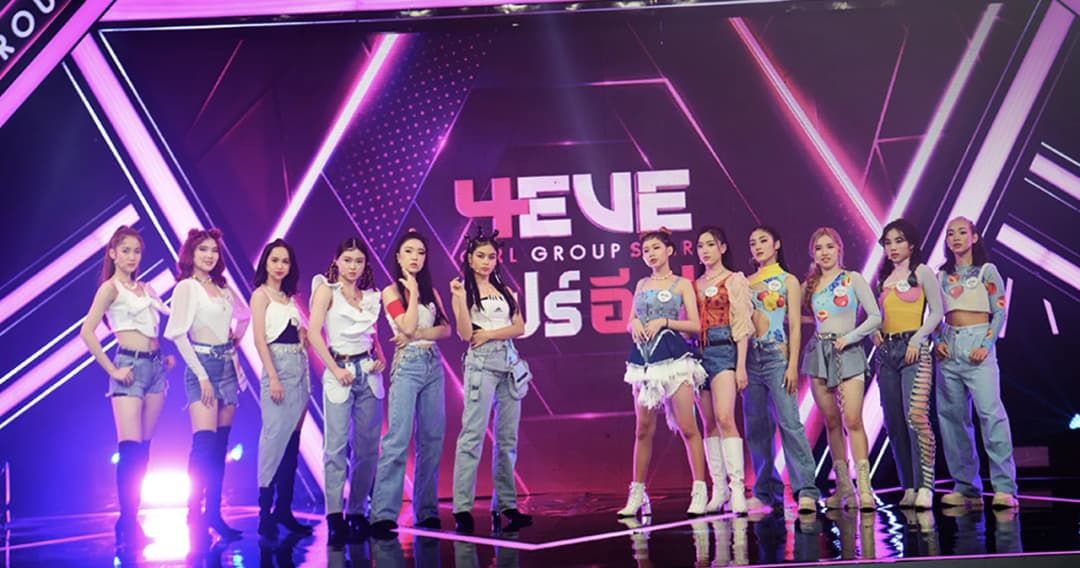 ทีม ‘UNICORN-SWAN’ ปะทะเดือดรอบ Group Performance รายการ ‘Girl Group Star’ 10 ส.ค.นี้