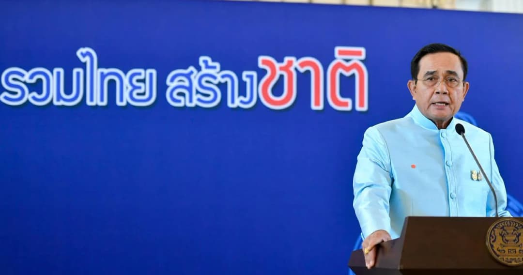 นายกฯ ตั้งคกก.ขับเคลื่อนไทยไปด้วยกัน แบ่งรัฐมนตรีเป็นที่ปรึกษา 76 จังหวัด