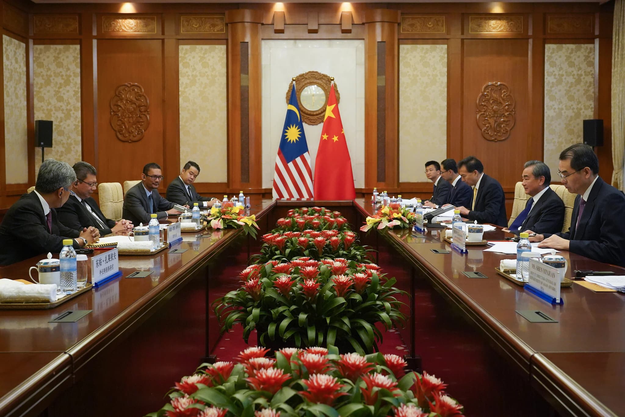 จีน มาเลเซีย