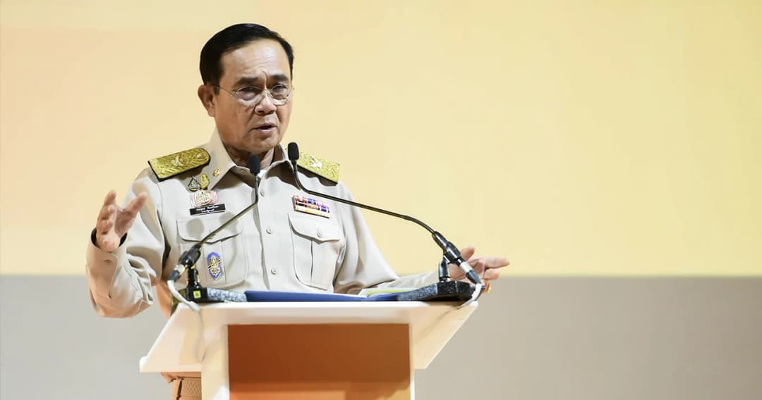 บิ๊กตู่ แจงเหตุไม่คุย นศ.เองเพราะรู้ว่าจ้องจะเล่นงาน ซัดมีพรรคอยู่เบื้องหลังชุมนุม