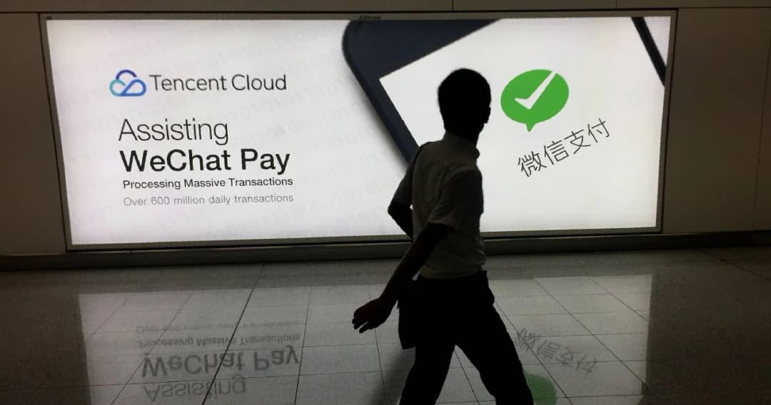 ไต้หวันประกาศแบนTencent – iQiyi สตรีมมิ่งชื่อดังจากจีน หลังแอบให้บริการผ่านบริษัทท้องถิ่น