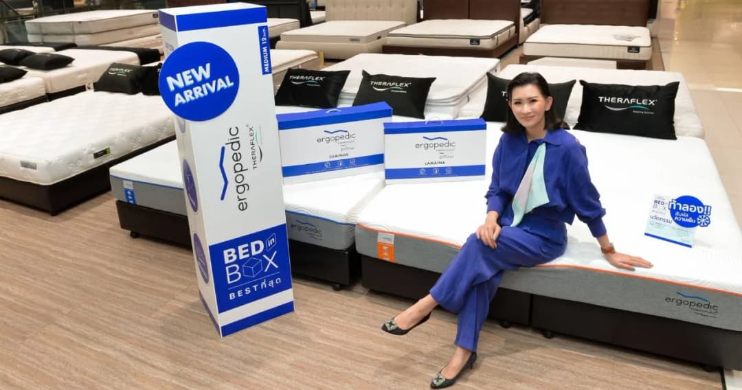 อินเด็กซ์ฯ เปิดตัว ‘ที่นอนในกล่อง’ รับไลฟ์สไตล์ใหม่ สะดวกนอนทุกสถานที่