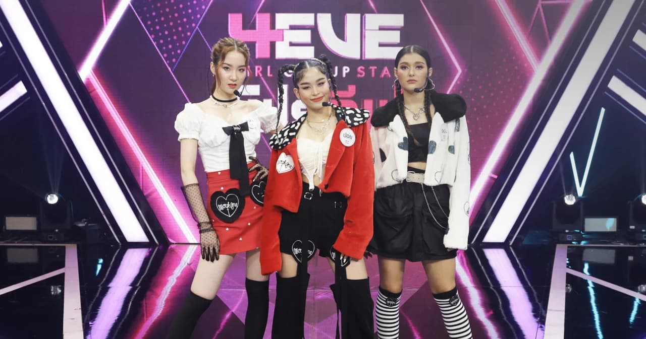 การแข่งขันในรอบ Unit Show รายการ ‘4EVE Girl Group Star’ EP.7 รอบนี้ต้องมีคนออก
