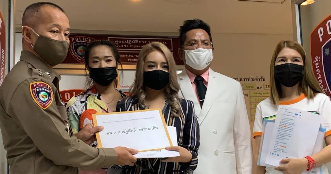 แม่ค้าออนไลน์ ร้องตำรวจปคบ.จับโค้ชขายคอร์สสอนยิงโฆษณาในเฟซบุ๊กไม่ตรงปก