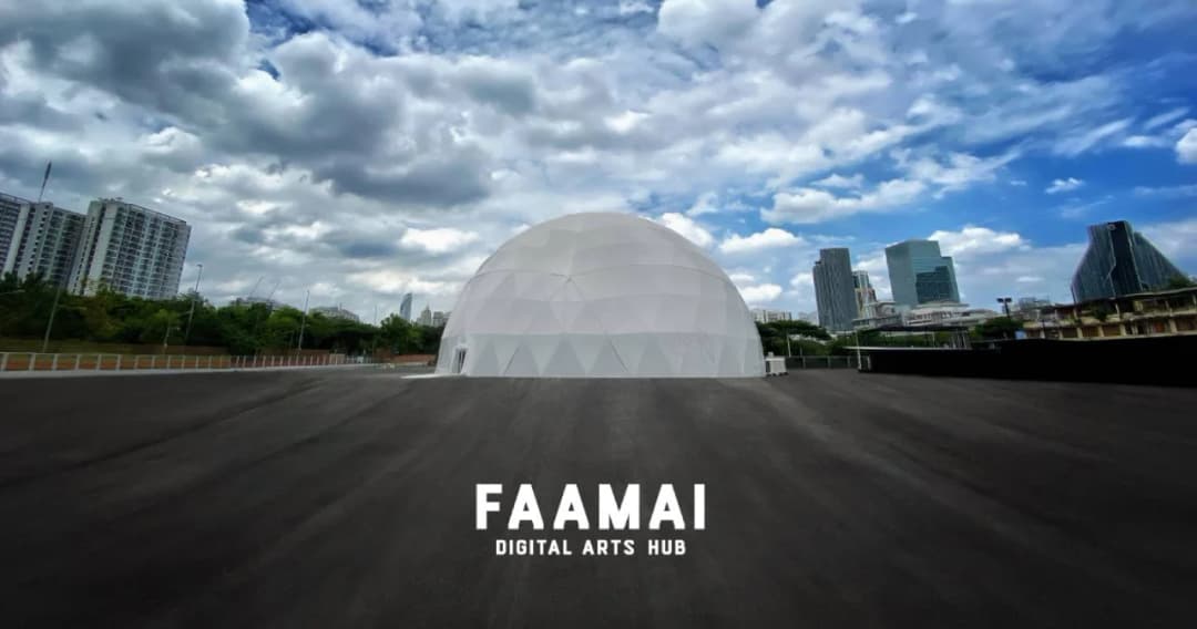 จุฬาฯ ร่วมจัดตั้ง ‘ศูนย์ปฏิบัติการศิลปกรรมดิจิทัล’ ศูนย์รวมองค์ความรู้และงานด้านดิจิทัลอาร์ตระดับนานาชาติ