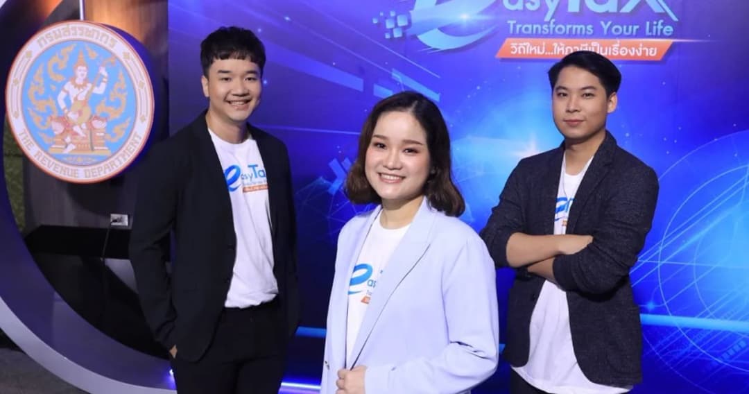 สรรพากรเปิดกลยุทธ์ ‘รู้’ สุดยอดทริคเพื่อธุรกิจออนไลน์ พร้อมเทคนิคจัดการภาษีสุดง่าย