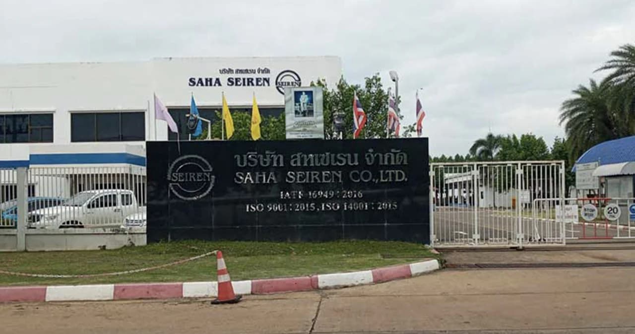 บริษัทถุงลมนิรภัยออเดอร์ไม่เข้า ให้พนักงานสมัครใจลาออก 300 คน