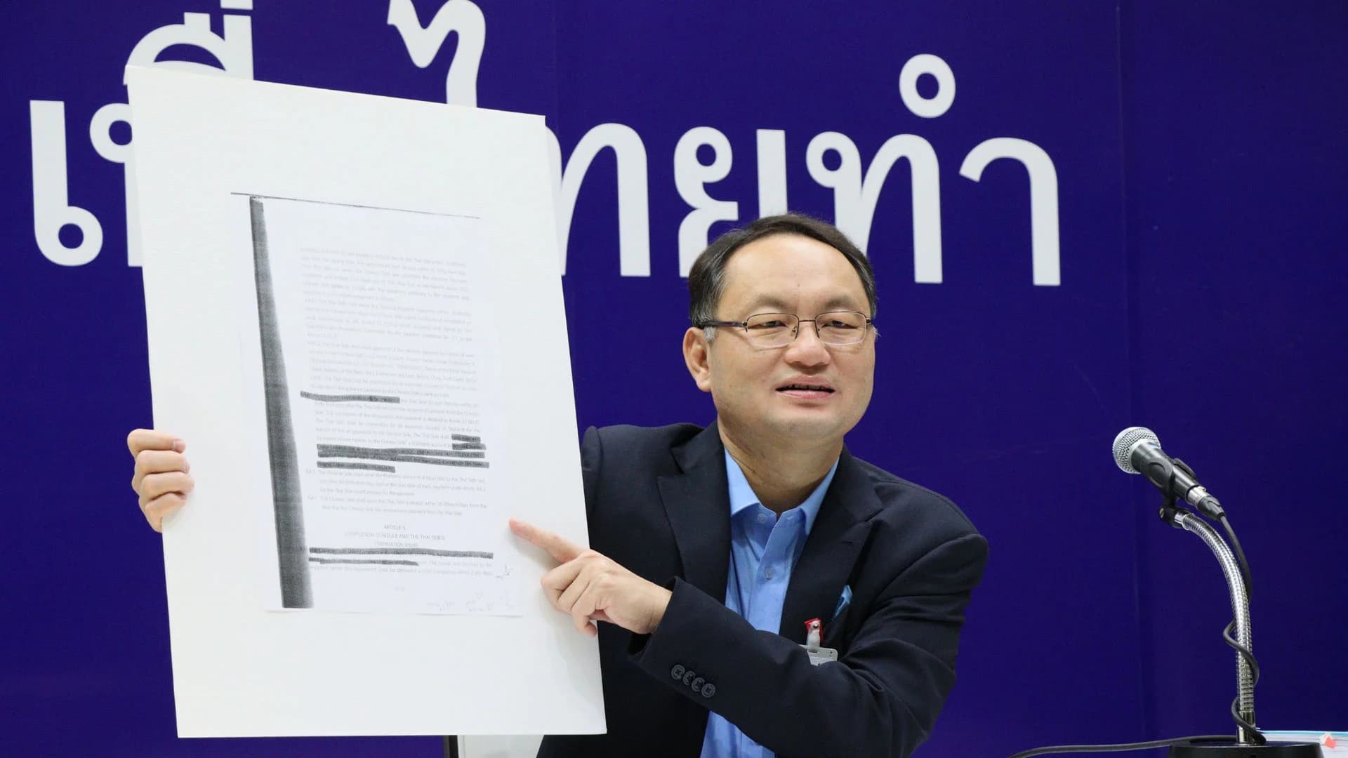 ยุทธพงศ์ ชี้ซื้อเรือดำน้ำ 2 ลำ ส่อขัดรัฐธรรมนูญ จี้ ‘บิ๊กป้อม’ แสดงหนังสือหากเป็นจีทูจีจริง