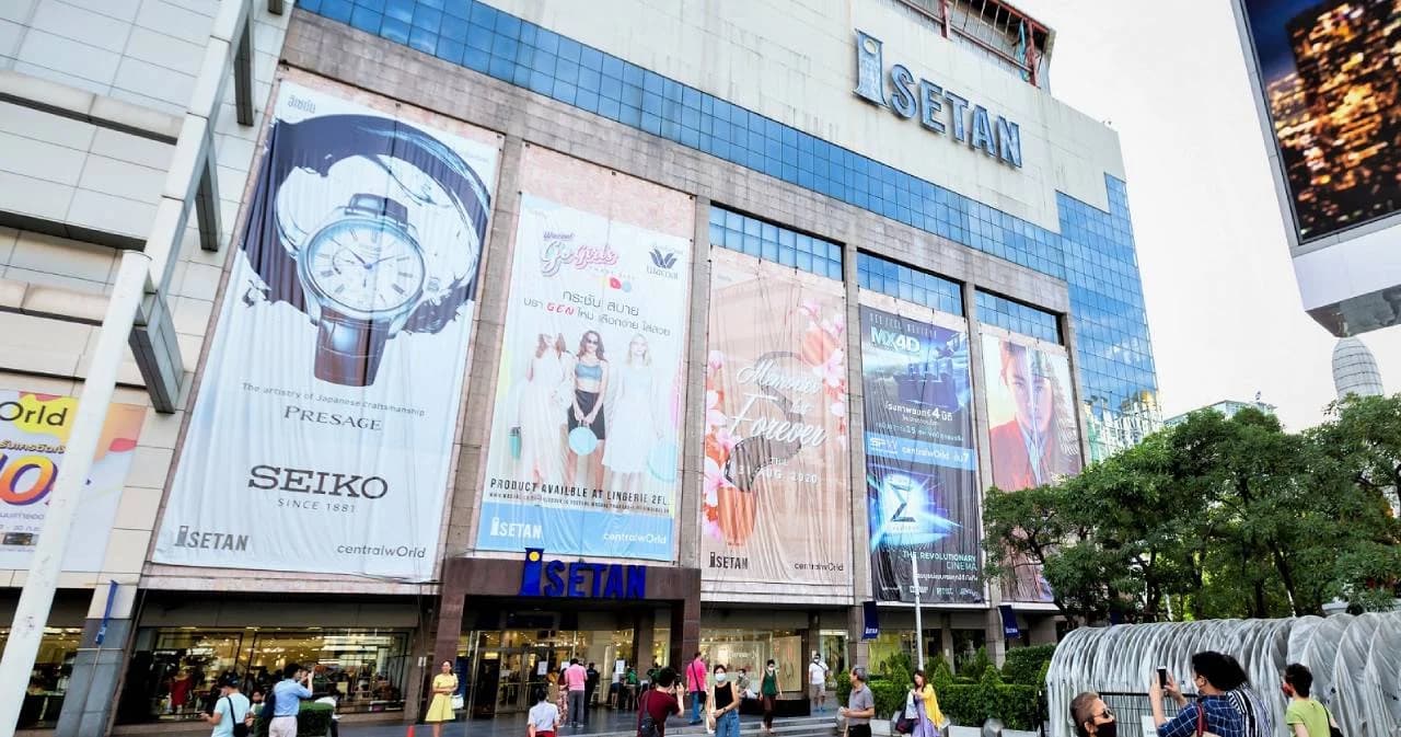 เปิดวันสุดท้าย ‘อิเซตัน’ ห้างญี่ปุ่นใจกลางกรุงเทพฯ เซ็นทรัลเวิลด์ เตรียมรีโนเวทครั้งใหญ่