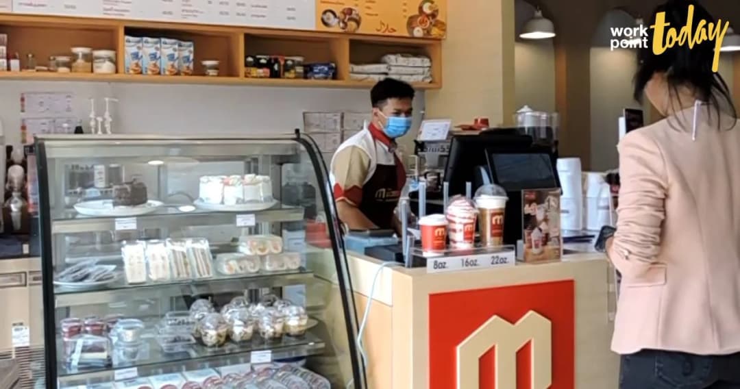 เปิดตัว ‘กาแฟมวลชน’ จ.นราธิวาส โมเดลสร้างงาน-สร้างอาชีพ