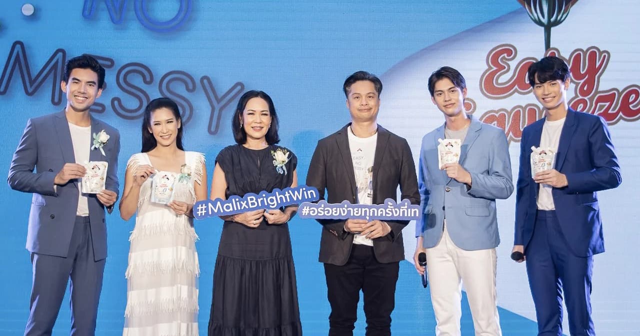 นมตรามะลิ เปิดตัว ‘ไบร์ทวิน’ พรีเซนเตอร์คู่ใหม่ ส่งนมถุงฝาเกลียวเจ้าแรกในไทยโกยยอดขาย