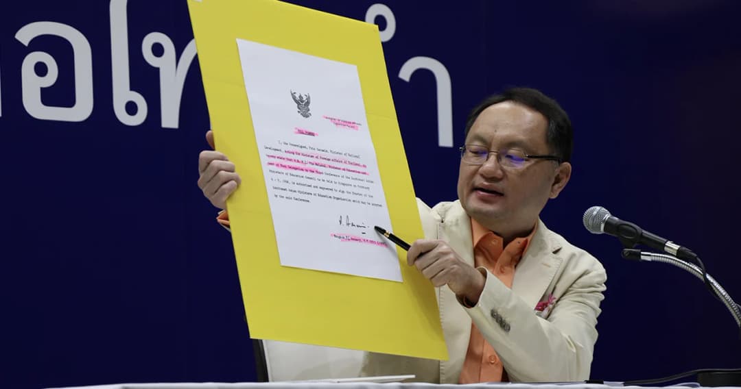 ยุทธพงศ์ ประกาศจะแฉจนต้องเลิกซื้อเรือดำน้ำลำแรก ท้า ผบ.ทร.ออกทีวีดีเบต