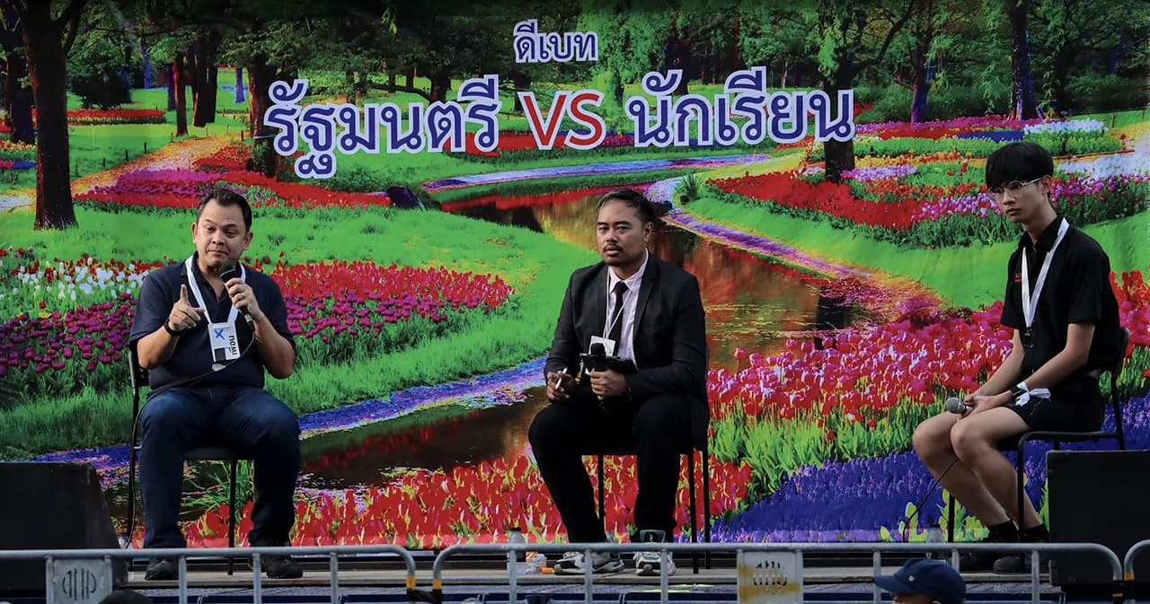 รมว.ศึกษา ขึ้นเวทีดีเบตกลุ่ม นร.เลว ขอให้เลิกชุมนุม ชี้กระทบการลงทุน