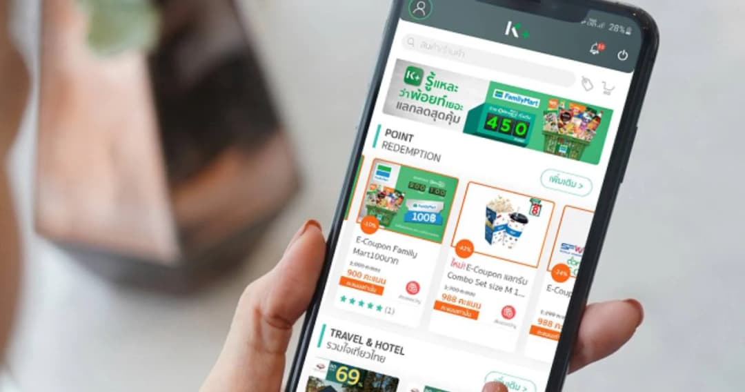 ตอบรับกระแสออนไลน์ ยอดแลกพอยต์บัตรเครดิตกสิกรไทยผ่าน K PLUS โต 128%