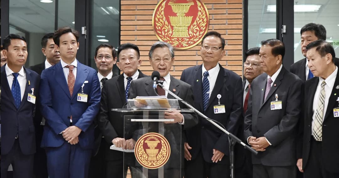 เพื่อไทย-ก้าวไกล จับมือยื่นแก้ รธน.ปิดสวิตช์ ส.ว. ลุ้นต้องได้ 84 ส.ว.ร่วม