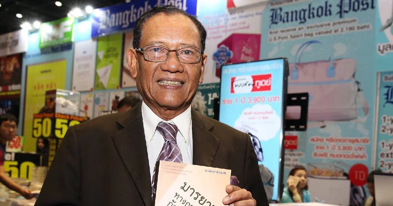 ‘ไตรรงค์’ ห่วงชุมนุมธรรมศาสตร์ ย้อนเล่าถึง ‘ดร.ป๋วย’ เหตุการณ์ก่อน 6 ต.ค. 2519