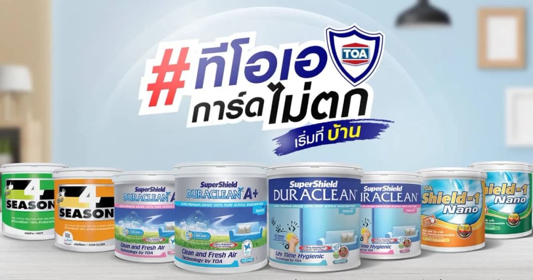 TOA โชว์นวัตกรรมสีทาบ้าน ป้องกัน-กำจัดไวรัสตระกูลโคโรนาเจ้าแรกของไทย